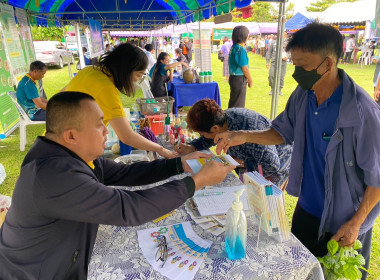 สำนักงานสหกรณ์จังหวัดนครพนม ... พารามิเตอร์รูปภาพ 2